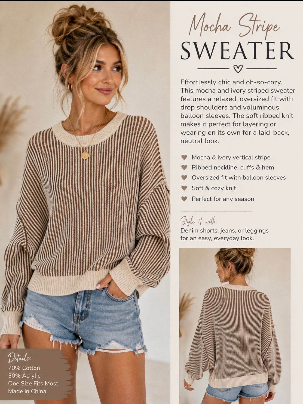 Mocha Stripe Sweater